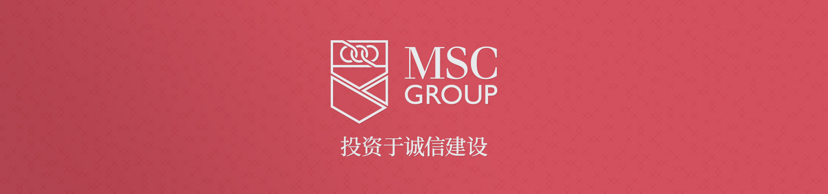 MSC-Logo-redpanel-Chinese