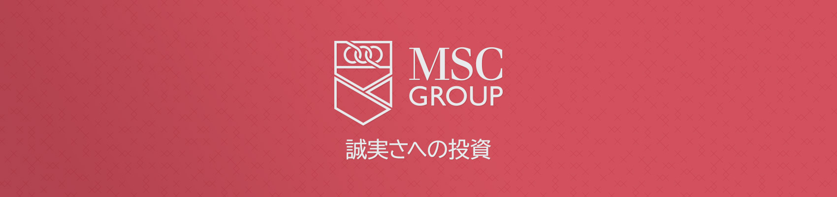 MSC-Logo-redpanel-Japanese
